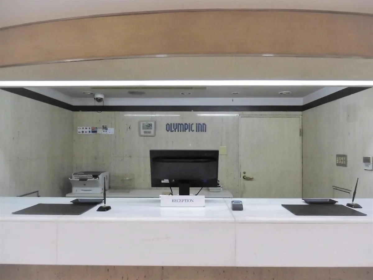 *** Hotel Olympic Inn Shibuya Tokyo Japan