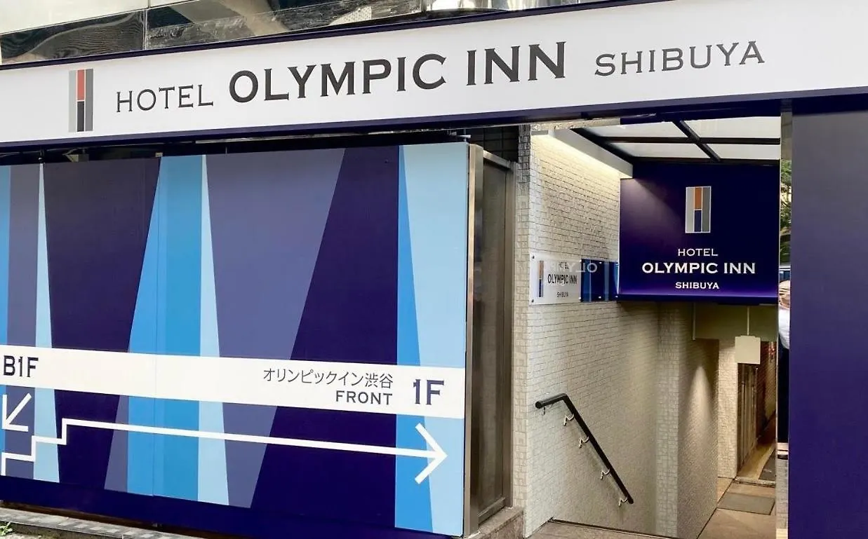 Hotel Olympic Inn Shibuya Tokyo