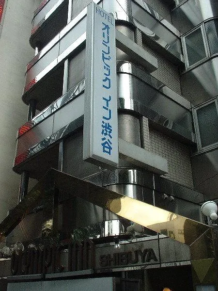 *** Hotel Olympic Inn Shibuya Tokyo Japan