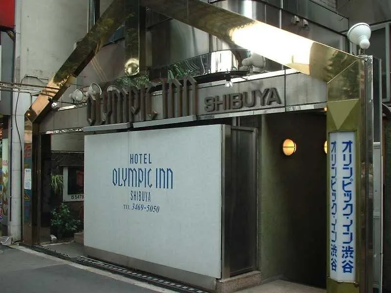 Olympic Inn Shibuya Tokyo